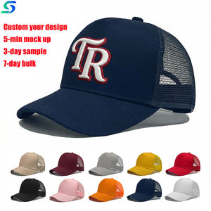 قبعة شبكية بخمسة ألواح مخصصة بشعار مطرز، مصنوعة من مزيج القطن والبوليستر، قبعة تروكر للرجال والنساء بالجملة - Product Image 1