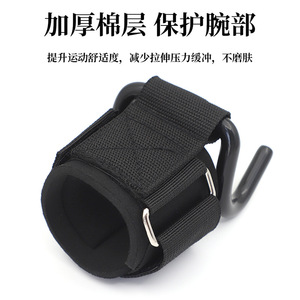 Wrist Wraps Nylon <b>Strength</b> <b>Training</b> Men Gym Hook Support Brace - Product Image 4