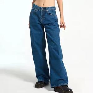 Nouveau design – Jean décontracté taille haute pour femme, coupe ample, respirant, couleur unie - Product Image 4