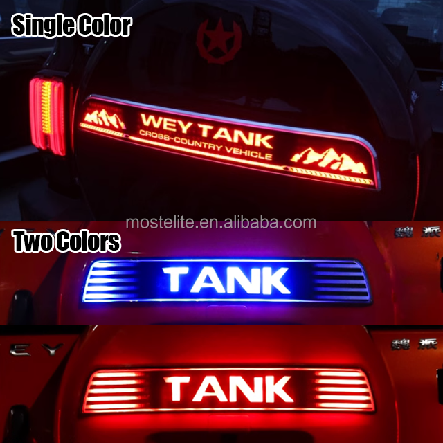 สไตล์สีเดียว