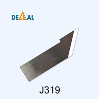 J319至J341完美清洁切割JWEI泡沫和聚氯乙烯应用中的高级刀片