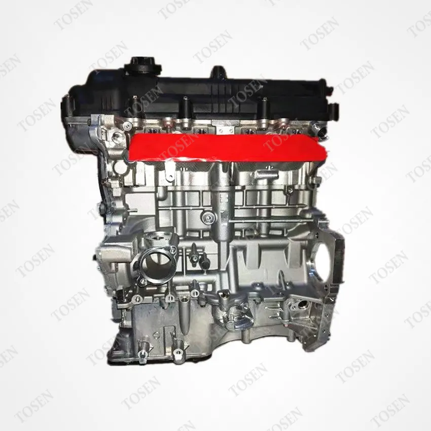 Автомобильный двигатель, заводская цена, совершенно новый G4FJ, неизолированный двигатель 1,6 л для Hyundai Veloster I30 Elantra/Kia Sportage
