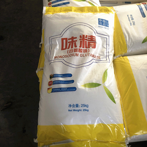 Monosodium Glutamate Bột Ngọt Nguyên Chất Thực Phẩm <span class=keywords><strong>MSG</strong></span> 99% - Product Image 5