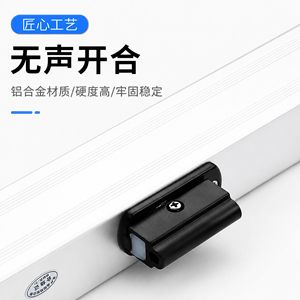 Kaishengxi Ouvre-fenêtre électrique à chaîne en alliage d'aluminium avec télécommande et capteur de pluie, opérateurs de porte automatiques - Product Image 4