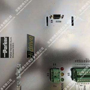 HID45SSR - Controlador/Unidad de Accionamiento de un Solo Eje - Componentes Hidráulicos Serie HIDRIVE - Product Image 5