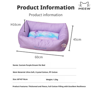 Coussin pour animaux de compagnie Gradient Dream, lit pour chat rectangulaire violet avec coussin dégradé, rebord haut, tapis en coton PP doux pour chats et petits chiens - Product Image 5