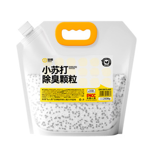 Chios Baking Soda Deodorizing Granules 2500g For <b>Cat</b> <b>Litter</b> Box Odor Control - Product Image 1