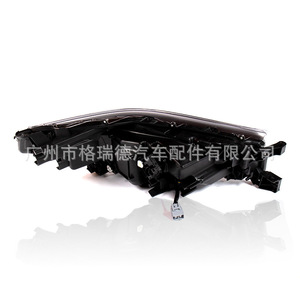 Faros delanteros compatibles con los modelos Hilux, Revo y Rocco de 2015 a 2020. - Product Image 4