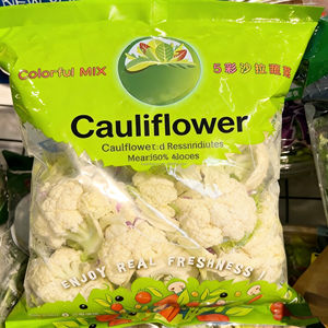 Bolsas para Envasar Espinacas, Antivaho, Transpirables, Mantienen la Espinaca Fresca, Extienden la Vida Útil, Bolsas para Vegetales con Cierre Hermético - Product Image 6