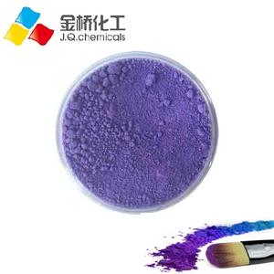 Violet ultramarine de haute qualité <span class=keywords><strong>CI</strong></span> <span class=keywords><strong>77007</strong></span> CAS 101357-30-6 Aluminosilicate de sodium violet - Product Image 4