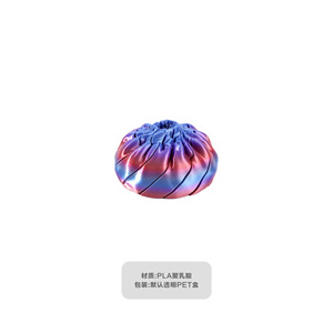 Juguete Antiestrés Impreso en 3D, Juguete Giratorio de PLA Multicolor <span class=keywords><strong>para</strong></span> <span class=keywords><strong>Aliviar</strong></span> <span class=keywords><strong>el</strong></span> <span class=keywords><strong>Estrés</strong></span>, Juguete <span class=keywords><strong>para</strong></span> <span class=keywords><strong>Aliviar</strong></span> la Ansiedad y la Descompresión - Product Image 5