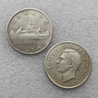 Pièces de monnaie commémoratives de style antique du Canada de 1 dollar, 1945, 1947, 1948, cadeaux, décoration de la maison