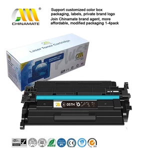 Cartouche de toner complète compatible HP série 057/070 pour imprimantes ImageCLASS MF445dw/LBP226dw – Nouveau toner avec puce intelligente - Product Image 3