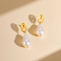 Boucles d'oreilles clous Gaovo au design minimaliste et irrégulier, imitation perle de café, en acier inoxydable doré, bijoux d'oreille tendance