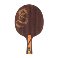 Lame de tennis de table professionnelle 7 plis en fibre de carbone ébène, motif dragon imprimé UV HD, base de raquette de ping-pong offensive