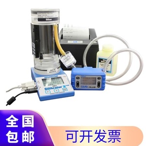 Sistema de Calibración de Flujo Sensidyne Gilibrator 2, Medidor de Flujo de Gas de 20ccmin a 6Lmin, Fabricado en EE. UU. - Product Image 1