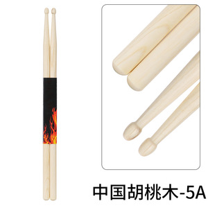 Commercio all'ingrosso 5A acero <span class=keywords><strong>noce</strong></span> rovere Jazz bacchette mazze a tamburo martelli bacchette - Product Image 4
