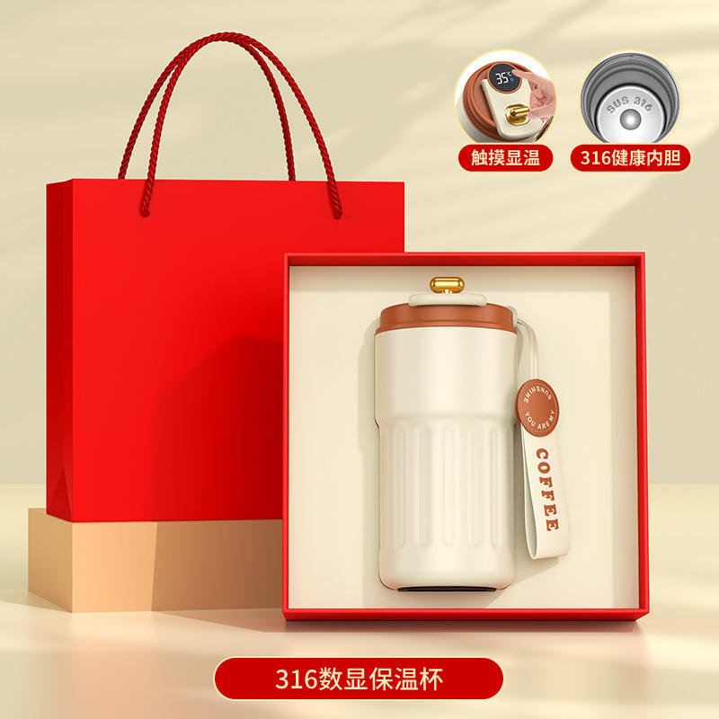 1-piece coffee cup set, orange and red, 4-bag packaging