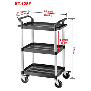 Chariot de rangement mobile en plastique à quatre roues, haute qualité, prix de gros, capacité de charge de 150 kg, OEM, organisation d'outils polyvalente, KTL - Product Image 2