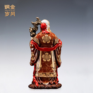 Adorno de cobre y oro con diseño de dios de la longevidad, estatua de cobre hecha a mano, regalo de cumpleaños para personas mayores, decoración para sala de estar - Product Image 3