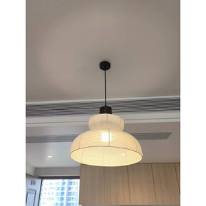 Luminaire suspendu rond style Wabi Sabi japonais créatif, LED E27, tissu noir, pour restaurant, salon, hôtel, bar, salon de thé - Product Image 2