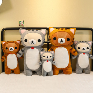 Vente chaude Qualité Ours Facile Poupée En Peluche Ours Facile Pyjama Poupée <span class=keywords><strong>Lala</strong></span> Ours Sommeil Apaisant Poupée Cadeau En Peluche Long Oreiller pour Dormir - Product Image 1