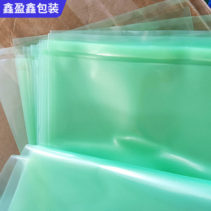 Bolsas de Prevención de Corrosión por Vía de Vapor VCI Hechas a Medida para Uso Industrial, 300 Metros Cuadrados por Rollo - Product Image 1