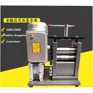 เครื่องรีด0.5HP ไฟฟ้าขนาดเล็ก120มม. เครื่องรีดเครื่องประดับ - Product Image 2