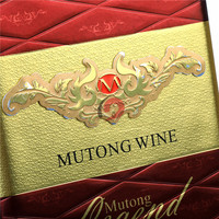 Meilleure boîte d'emballage pour whisky, boîte rigide en papier pour vin, boîte magnétique avec dorure à chaud, boîte en carton pour bouteille de liqueur, boîtes premium pour vin
