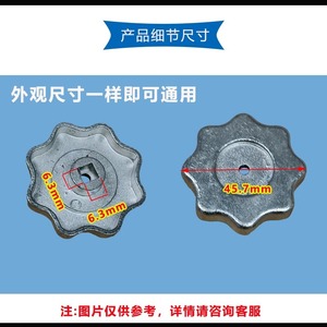 Metal Rotary Handwheel Silver Aluminum Panel Mounting <b>Switch</b> Accessory - Product Image 2