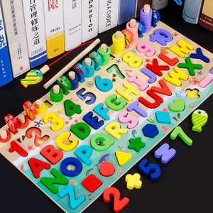 Giocattoli Educativi <span class=keywords><strong>Montessori</strong></span> in <span class=keywords><strong>Legno</strong></span> per Bambini Tavola 7 in 1 Matematica Pesca Numeri e Forme Giocattolo per la Prima Educazione Idea Regalo - Product Image 4