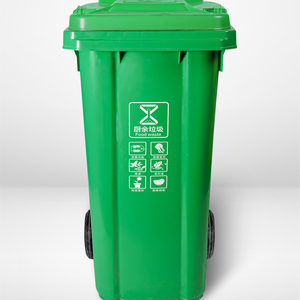 <span class=keywords><strong>Grande</strong></span> poubelle publique et commerciale d'extérieur 240L en plastique jetable pour le tri des centres commerciaux et le stockage des poubelles - Product Image 6