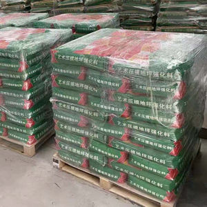 ที่ยึดพื้นคอนกรีตแบบมีสีสันสำหรับแสตมป์คอนกรีต - Product Image 4