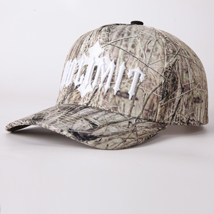 High Quality Wholesale Custom Embroidery Logo 5 Panel <strong>Camo</strong> Fashion Blank Dad Hat Unstructured Tree Print Baseball <strong>Cap</strong> - Product Image 3