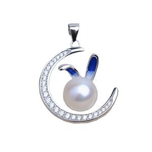 Accesorios para el Año del Conejo del Zodiaco Chino, Cadena con Colgante de Plata S925, 5340, Componentes para Joyería de Perlas con Diseño de Conejo - Product Image 5