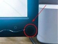 Filtres LED occultants, autocollants bloquant la lumière et atténuant les reflets