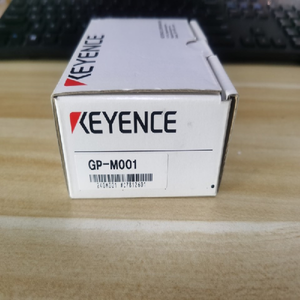 Gp-m001 Automate programmable PLC - Product Image 1