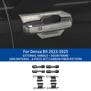 Para Fórmula Leopard 5 Denza B5 2023 2024 2025: Embellecedores de Estilo para Modificación Automotriz, Tazón de Manija de Puerta, Accesorios Exteriores para Coche - Product Image 1