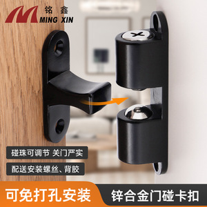 Loquet de porte en alliage de zinc, loquet à ressort réglable pour portes en bois, chambre à coucher, salle de bain, design minimaliste - Product Image 4