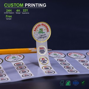 Étiquettes autocollantes personnalisées en papier kraft pour bouteilles de miel, confiture, jus, aliments faits maison, emballages, scellages et pots – Impression sur mesure - Product Image 1