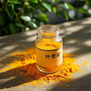 Polvo de luteína, extracto de caléndula Natural de 90% pureza para ingredientes nutracéuticos y fortificación de alimentos - Product Image 1