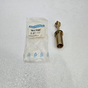 Клапан-конус Braukmann 0900267, абсолютно новый, оригинальный, в наличии. - Product Image 1