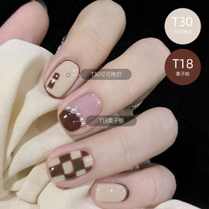 <span class=keywords><strong>Esmalte</strong></span> de Uñas Halal UV Transparente Mate Nude a Base de <span class=keywords><strong>Agua</strong></span>, Desprendible, Sin Horno, Inodoro, de Larga Duración, de Secado Rápido, Modelo Nail, Venta <span class=keywords><strong>al</strong></span> por Mayor - Product Image 5