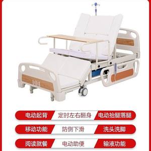 Рычаг электрическая Больничная койка, лидер продаж, 3 кривошипных электрических полноразмерных больничных больниц - Product Image 2