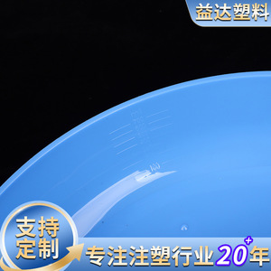 Recipiente para Esperma Yida Plastics de 700 ml, Transparente, Consumibles de Laboratorio - Product Image 2