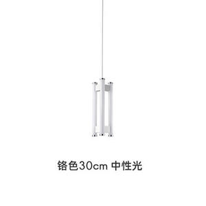 Lámpara de Techo LED Minimalista Posmoderna de Metal para Barra, Diseño de Tira Larga de Lujo para Dormitorio, Pasillo, Comedor y Sala de Estar - Product Image 2