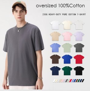 T-shirt Homme Oversize 230 GSM en Coton Peigné Compact Siro Spun, Impression DTG Personnalisée, Vente en Gros, T-shirt Vierge Décontracté - Product Image 1