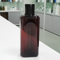 Luxe Ambre Carré 200ml 250ML 8oz Contenants Cosmétiques Shampooing Bouteille Vide Gel Douche Lotion Bouteille Avec Bouchon À Vis