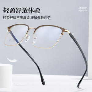Monture de lunettes rectangulaire pour homme Danyang 34706, monture intégrale, verres en résine, anti-UV, style classique décontracté - Product Image 3