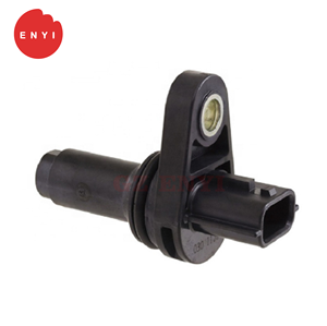 Sensor de Posición del Cigüeñal Aplicable a Nissan/Nissan <span class=keywords><strong>23731</strong></span>-JA00A <span class=keywords><strong>23731</strong></span>-<span class=keywords><strong>JA00B</strong></span> - Product Image 2